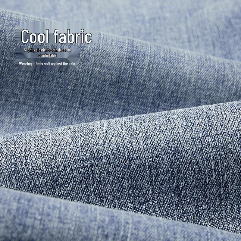 HLA Мужские выстиранные охлаждающие укороченные джинсы прямого кроя