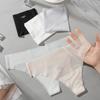 3 шт. Ультратонкие Бесшовные Стринги Женские С Низкой Посадкой Невидимые Быстросохнущие Ледяной Шелк Нижнее Белье Размер M-XL для Лета