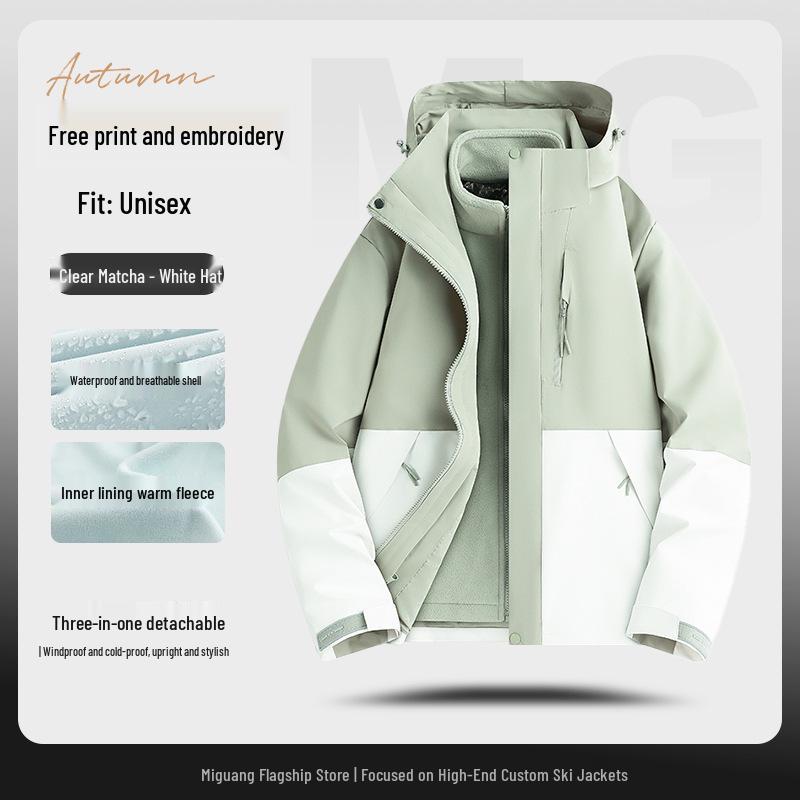 Трехсезонная куртка Tesla 4S Store - Рабочая униформа с вышитым логотипом