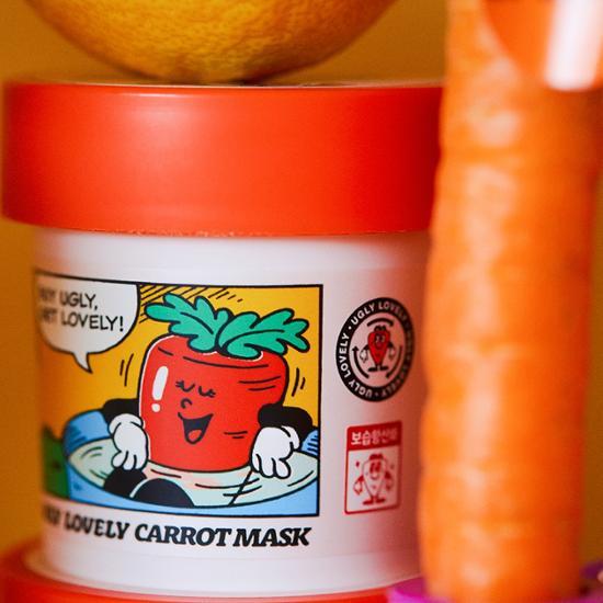 UGLY LOVELY Glowing Moisturizing Carrot Mask 100ml