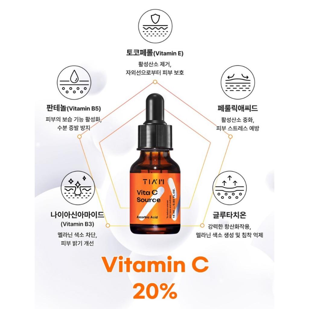 [TIA'M] Источник Вита С 15 мл