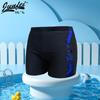 Mens Quick-Dry Swim Trunks Loose Fit Printed Board Shorts Swimming Water Sports Surfing Diving