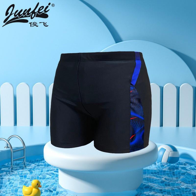 Mens Quick-Dry Swim Trunks Loose Fit Printed Board Shorts Swimming Water Sports Surfing Diving