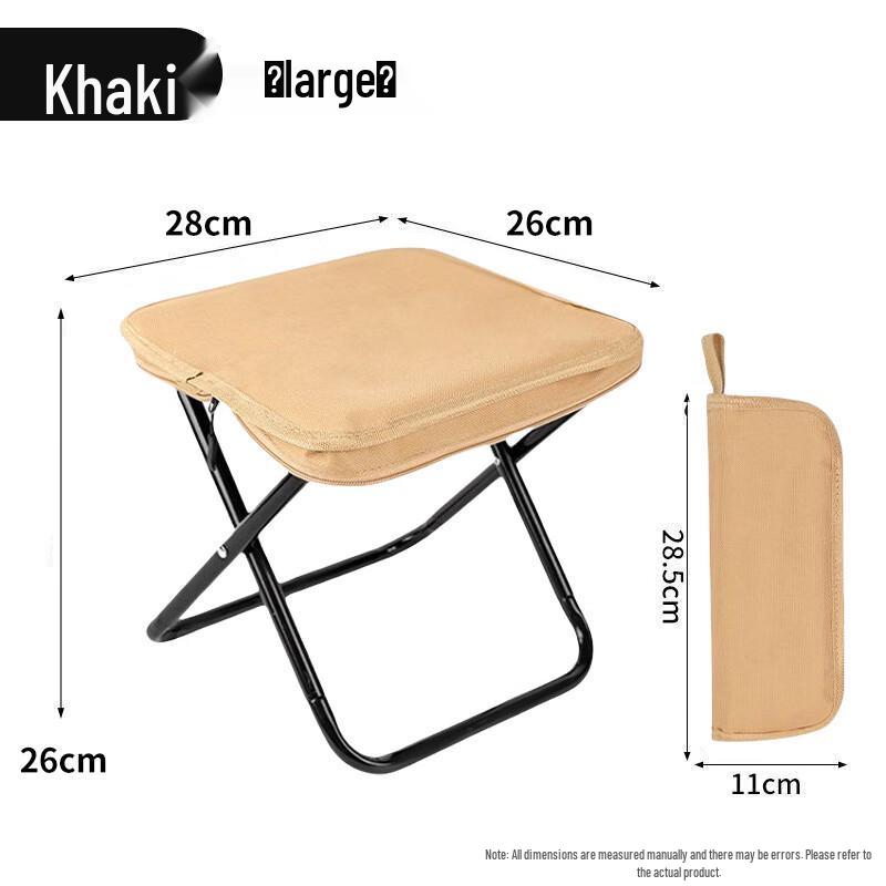 Portable Folding Camping Stool