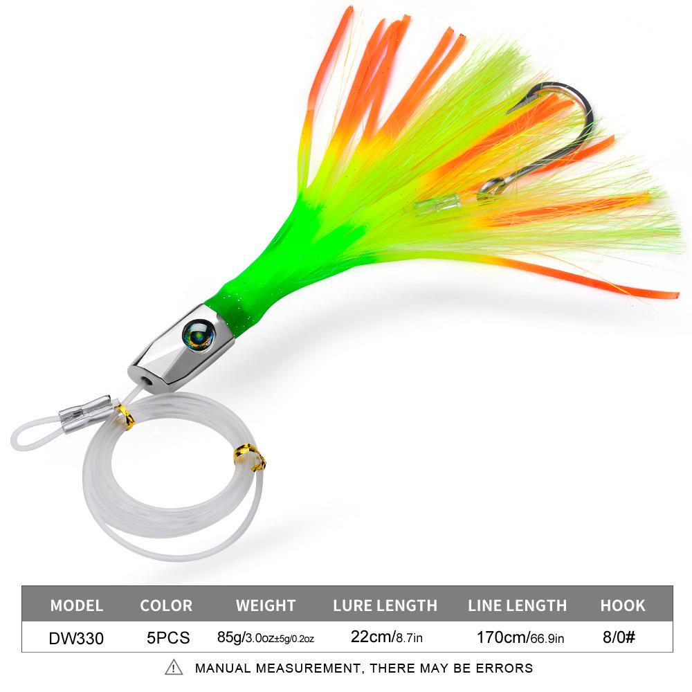 8.7-inch Drag Fishing Route Sub Bait 22cm 85g Metal Head Seal Fish Bait Squid Whisker Soft Bait Biomimetic Fake Bait for Sea Fishing