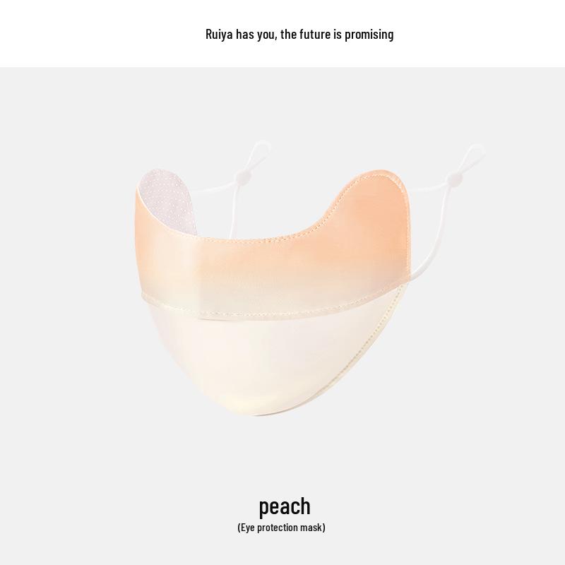 Ruiya Женская летняя солнцезащитная маска-бикини для лица с градиентным румянцем