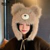 Милая плюшевая шапка-медведь женская зимняя утолщенная теплая универсальная шапка-пуловер показывает маленькое лицо и защищает уши от холода