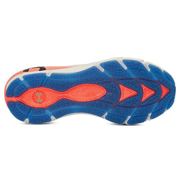 Under Armour Hovr Phantom 2 'Stone Beta' Женские 3024930-100