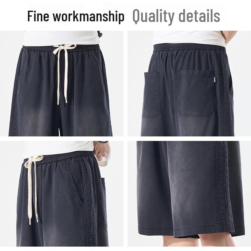 Jeep Men's Lyocell Tencel Casual Shorts