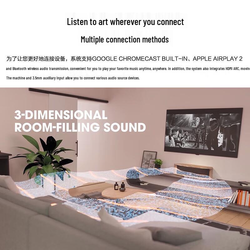 JBL L75MS Wireless High-Fidelity Speaker