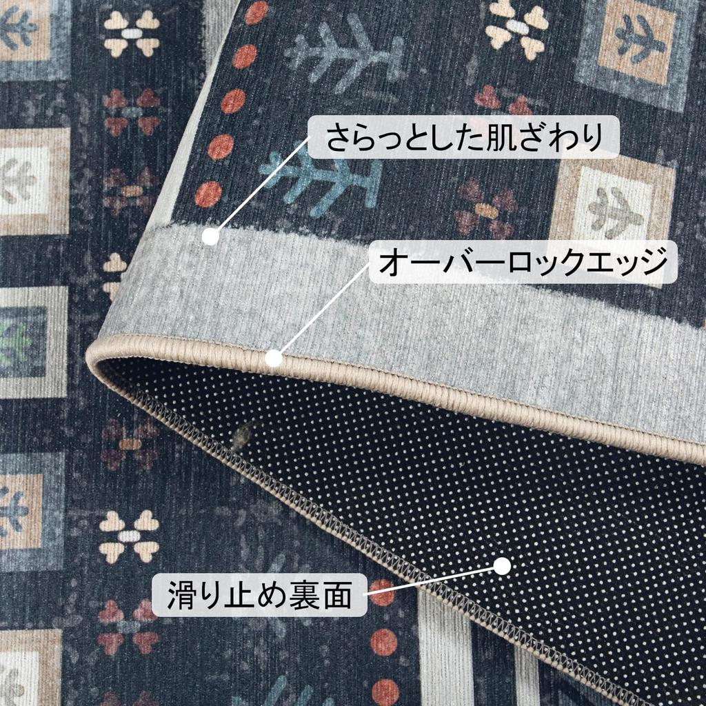 HAOCOO Washable Summer Tatami Mats Ethnic Suitable for All Floor Chenille Rug for Bedrooms and Living Odor Gabbeh Gray Rug, 1.5 (140x200cm), Style,