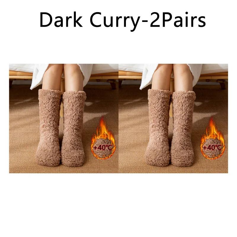 Soft And Skin Friendly Floor Socks Sleeping Socks For Men And Women Winter Snow Socks Home Qarming Leg Covers Carpet Socks