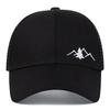 Mesh Ventilated Permeable Air Summer Cap Baseball Stitching Embroidered Mountain Fashionable Trendy Caps Adjustable Hip Hop Urban Street Style Trendy