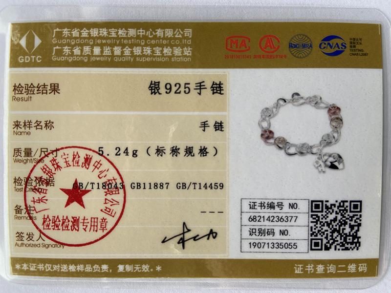 Серебряный замок в форме сердца 925 пробы с цветком клевера и цирконием класса ААА, модное свадебное украшение