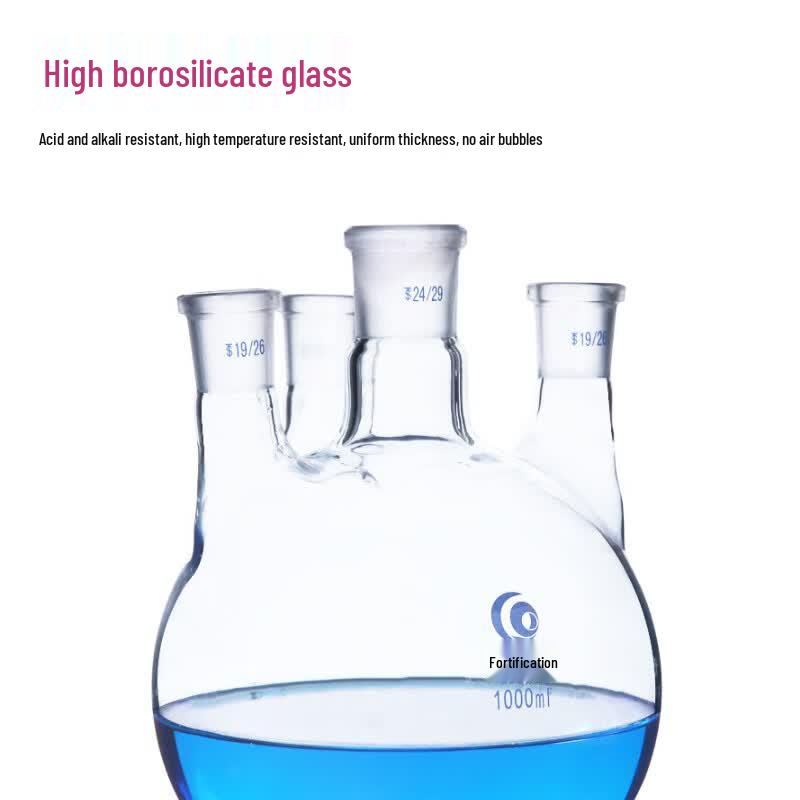 Leigu High Borosilicate Round-Bottom Four-Neck Flask