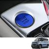 Bmolpt Engine Start Button Cover for Mitsubishi New Delica Mini B3 Series 2023 Aluminum Alloy Engine Start Interior Custom Stain and Scratch Custom