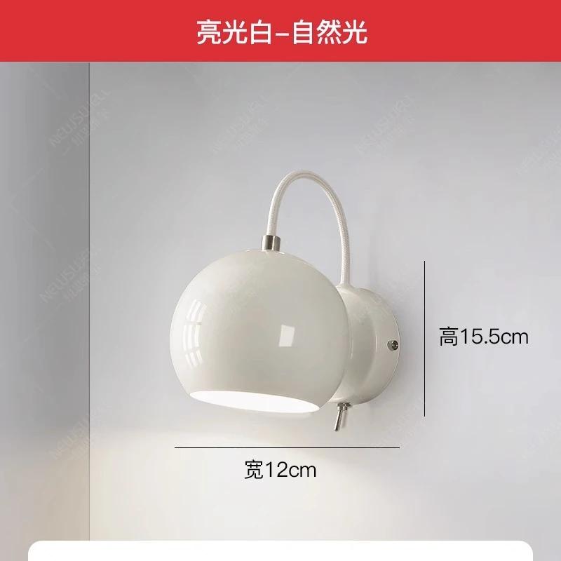 Светодиодный настенный светильник Nordic Minimalist Iron Art Вращающиеся настенные бра Спальня Гостиная Кабинет Домашнее декоративное освещение Светильники