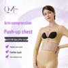 Women's Post-Op Arm Compression Shapewear: Upper Body Fat Reduction & Anti-Sagging Breast Support