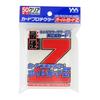 Yanoman Card Protector Overguard Z (Compatible Card Size: 68 X 93mm)