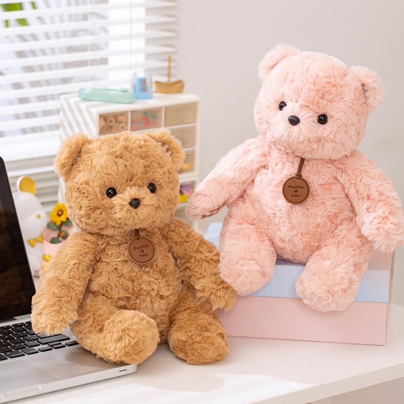 Плюшевая игрушка Мишка Тедди Обнимашка Розовый Мишка Мультяшный Детский Сон с Комфортом Подарок Кукла