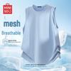 MINISO Мужская спортивная жилетка без рукавов с эффектом прохлады и быстрым высыханием