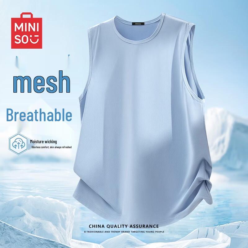 MINISO Мужская спортивная жилетка без рукавов с эффектом прохлады и быстрым высыханием
