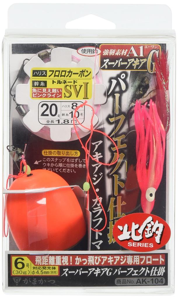 Gamakatsu A1 Super Akia G Perfect Gear AK104 No. 20-Harris 8. 45099-20-8-07