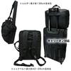 PORTER FORCE 3WAY BRIEFCASE 3WAY Портфель Оливковый [Porter] 855-07594 Drab/30