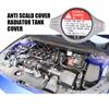 1 шт. крышка радиатора автомобиля 19045-PAA-A01 для Acura Asuna Chevrolet Honda Chrysler Dodge Geo GMC Toyota крышка масляного бака