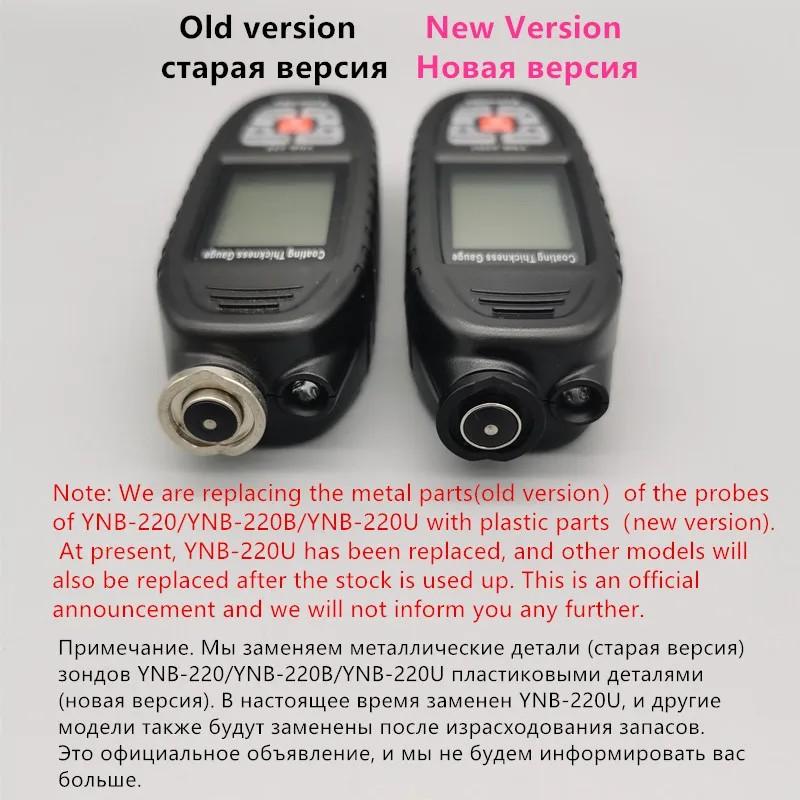 Yunombo YNB-220 New Car Paint Thickness Gauge Film Coating Thickness Meter Thickness Tester with LED Flashlight and Zn Function