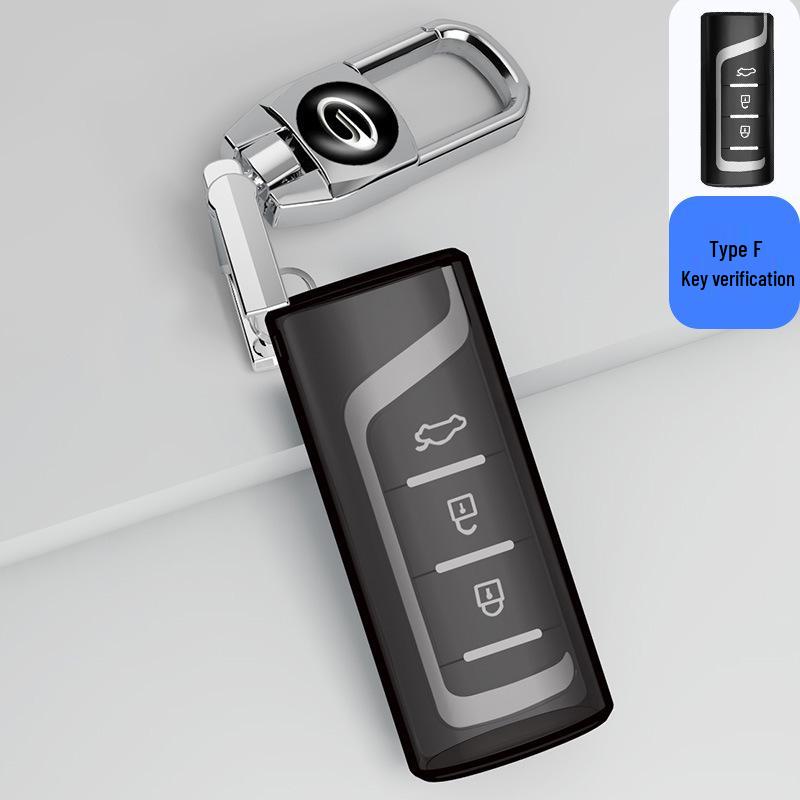 Минималистичный чехол для ключей для GAC Trumpchi GS4, GS3 Legend, GA4, GA6, GS5