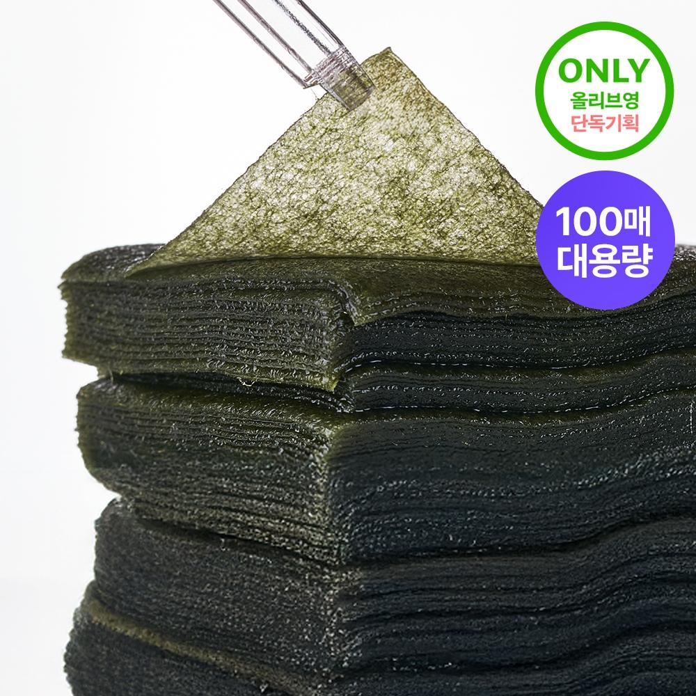 Ez   Tree [новый] Ez   Tree Kim Pdrn Boosting Glow Pad 70 Листов План +30 Листов