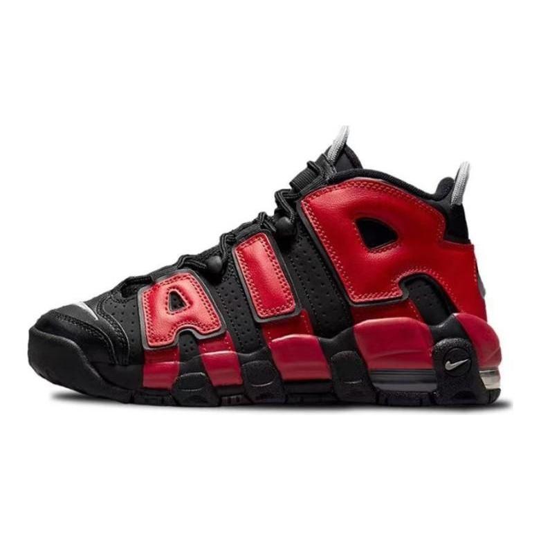 Nike Air More Uptempo Высокие Винтажные Баскетбольные Кроссовки Женские Черно-Розовые DM0017-001(Team69-SBOX)