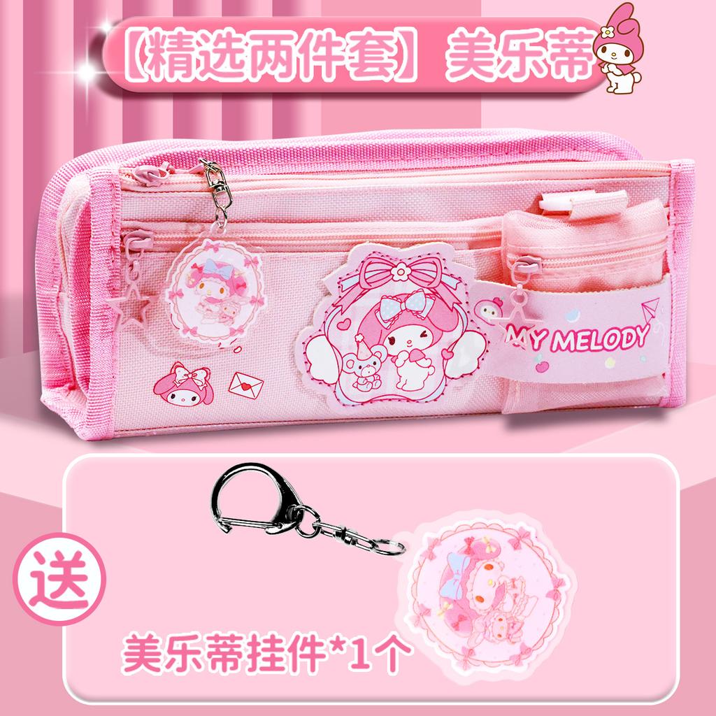 Пенал большой вместимости Пенал Детский Пенал Канцелярский бокс Канцелярская сумка для учениц начальной школы