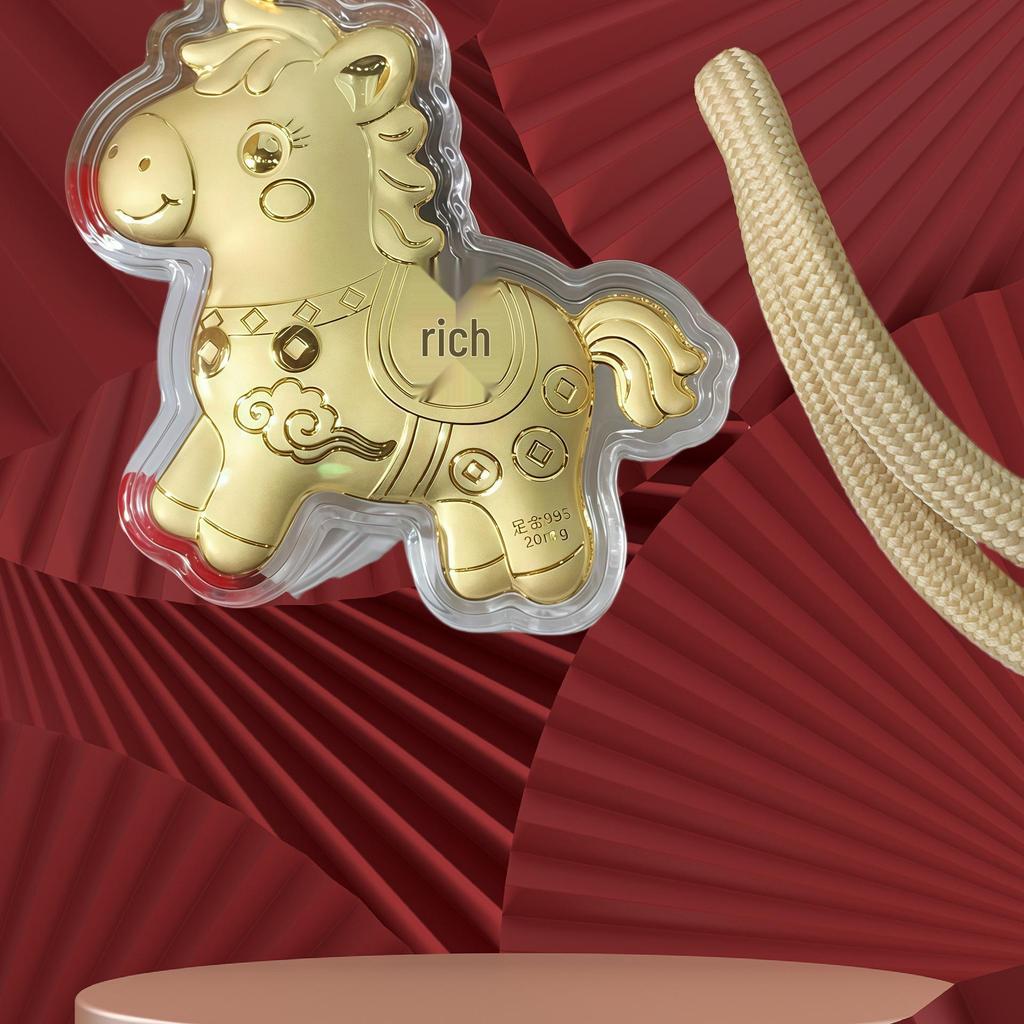 Кулон-брелок для ключей в виде лошади из чистого золота 999 пробы: Талисман мгновенного богатства для телефона, сумки или автомобиля