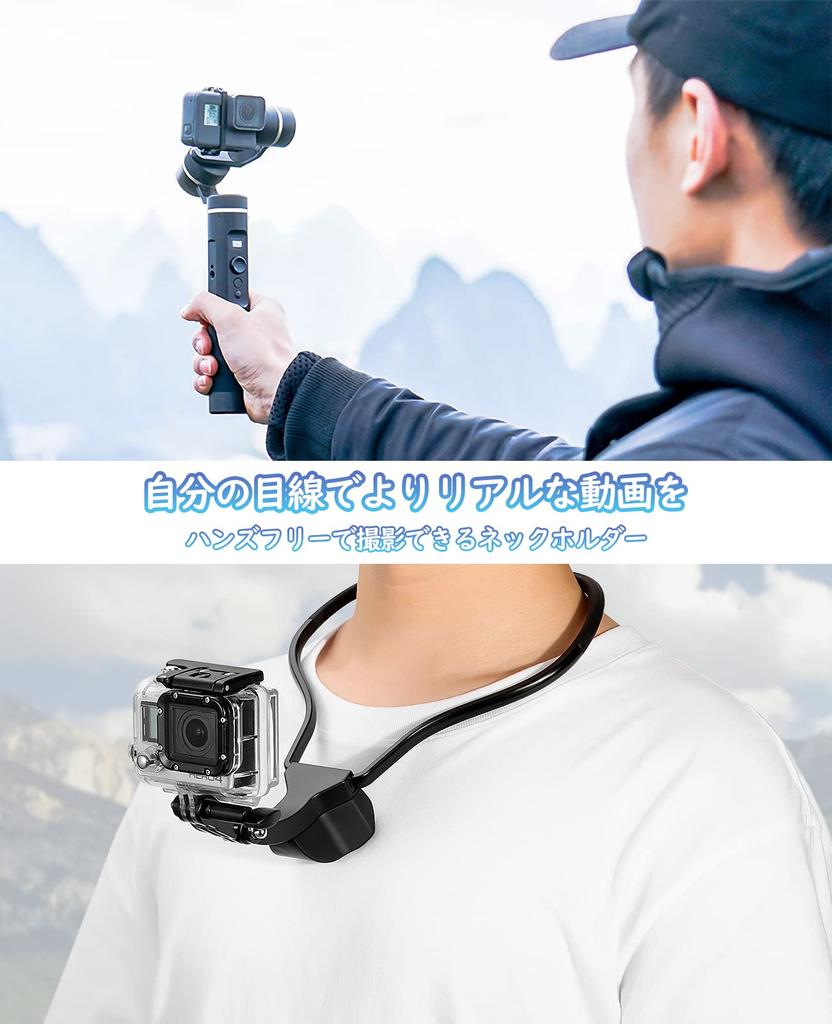 Держатель для смартфона на шею ATiC для Gopro Крепление на шею для смартфона Gopro Крепление для камеры на шею для экшн-камеры Регулируемое крепление