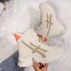 Women's Winter Fleece-lined Thickened Cotton Shoes Warm Stylish High-value Sports Snow Boots