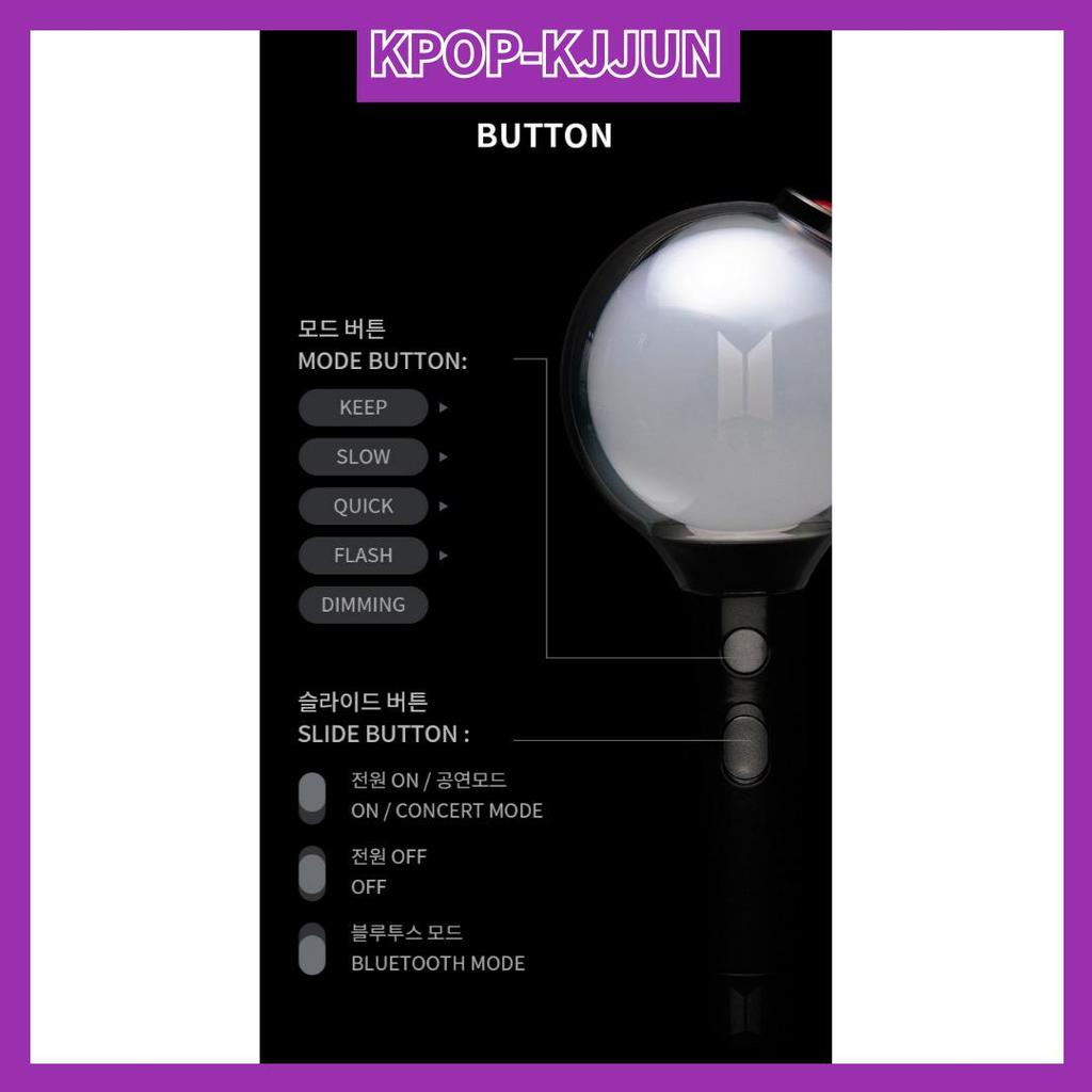 BTS Официальное специальное издание Light Stick