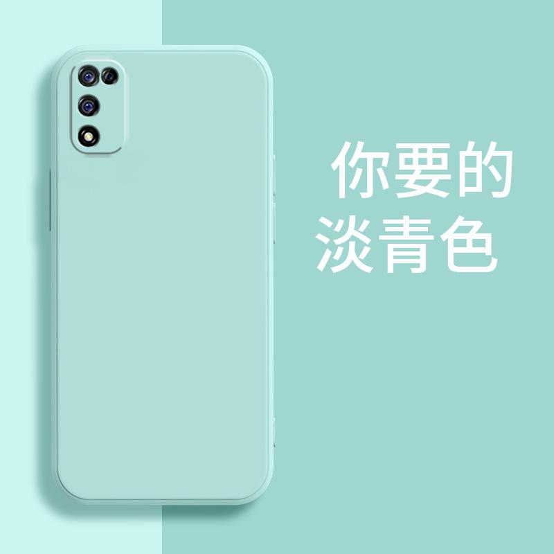 Применимо к чехлу для мобильного телефона realme real Q1S матовый модный бренд модный для мужчин и женщин тпу силикон персонализированный новый креативный ретро