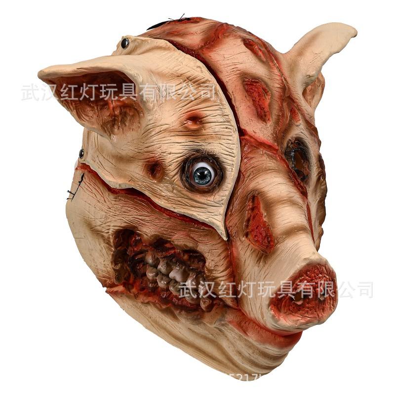 Halloween Horror Pig Mask Latex Animal Adult Cosplay Party Props