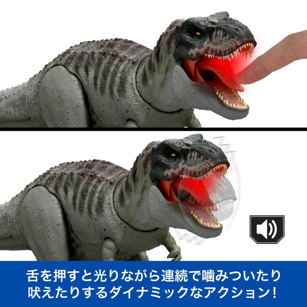 Mattel Мир Юрского периода Супер Блестящая и Рычащая Фигурка для Большого Динозавра, Двигающаяся Примерно 54 см, Возраст 4+ и JCH02 Действие! T-Rex Kids, Игрушка, Фигурка,