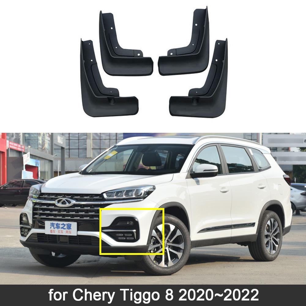 Car Mudguards For Chery Tiggo 8 Pro Plus 2022 Accessories Chery Skytour 2018~2022 Splash Guard Front Rear Fender Car