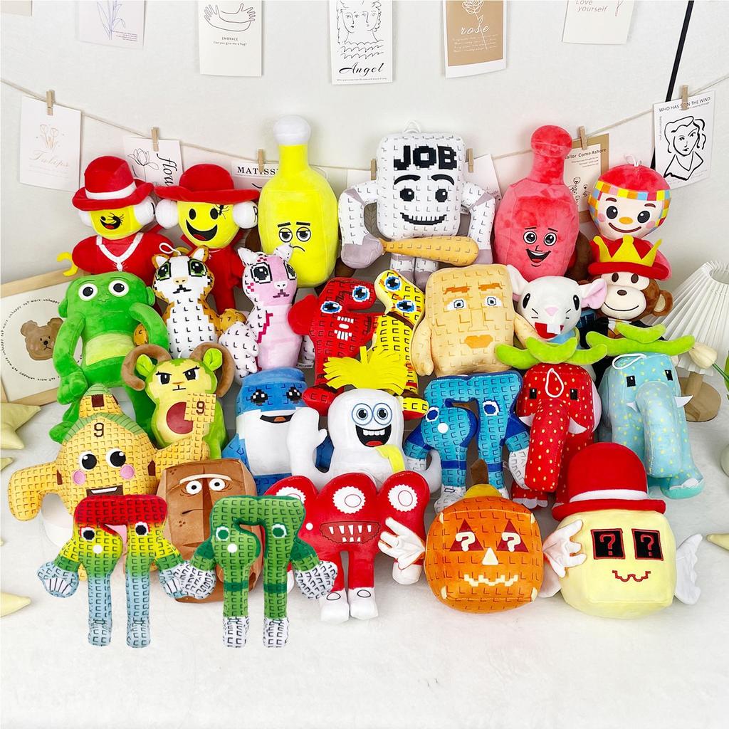 Steal a Brainrot Plush Toy Cute Game Stuffed Animal Funny Collectible Doll Gift for Kids Adults Fans 1pcs