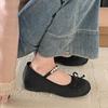 Модный темперамент французский балетный стиль плоская подошва неглубокие тонкие туфли женские 2025 новые весенне-осенние юбки туфли Мэри Джейн