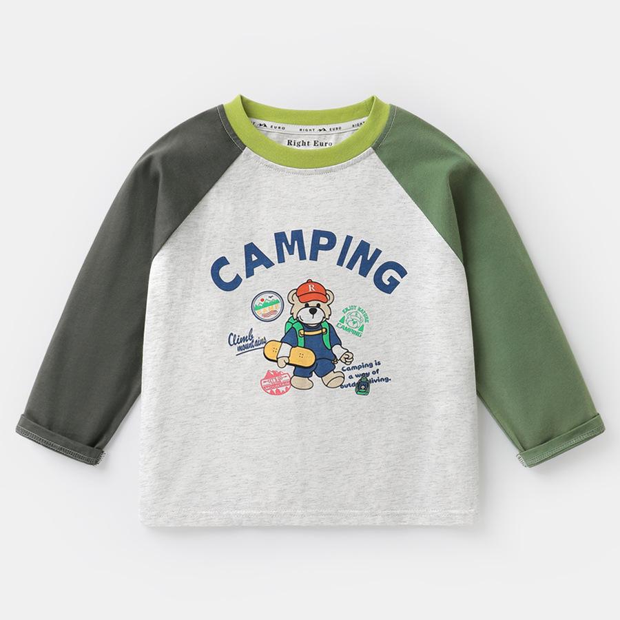 Футболка для мальчиков из антибактериального хлопка с длинными рукавами в полоску