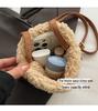 2024 Niche Plush Women's Shoulder Bag: Cute, Fashionable Autumn/Winter Design