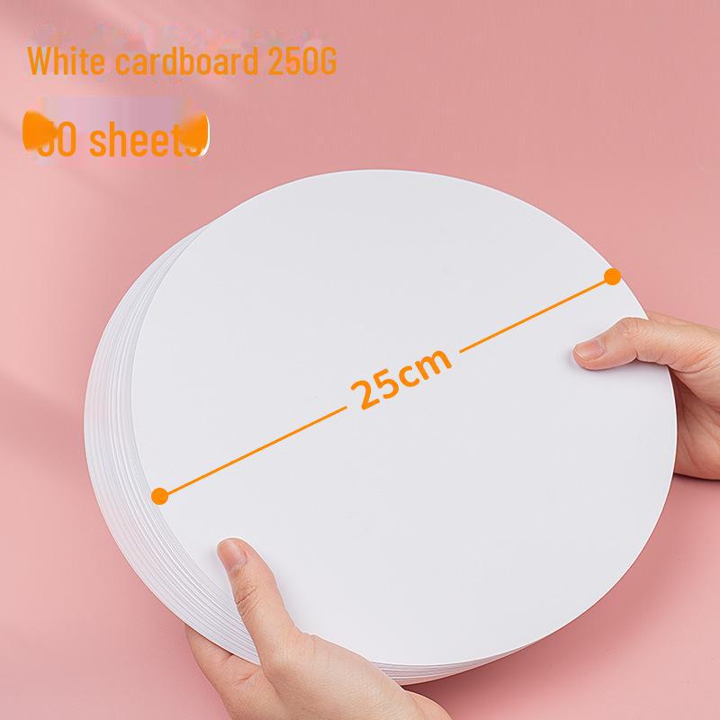 Двусторонний белый и черный картон Yuanhao: Круглая бумага для рисования и рукоделия размером 21/25/29/36 см.