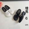 Sheepskin Version~ Inner Heightening Women's Shoes Woven Hollow Thick Heel Muller Shoes 2025 Summer New Models Not Tired Feet Cool Slippers