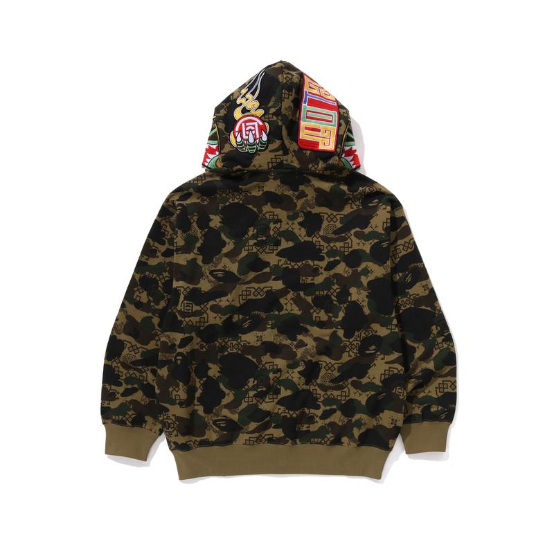 Толстовка на молнии с камуфляжным акулой Bape X Clot 0ZXSWM115913N