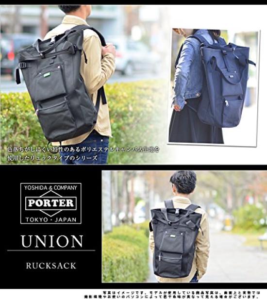 Porter Union 2-Way Backpack, 782-08689, Black10